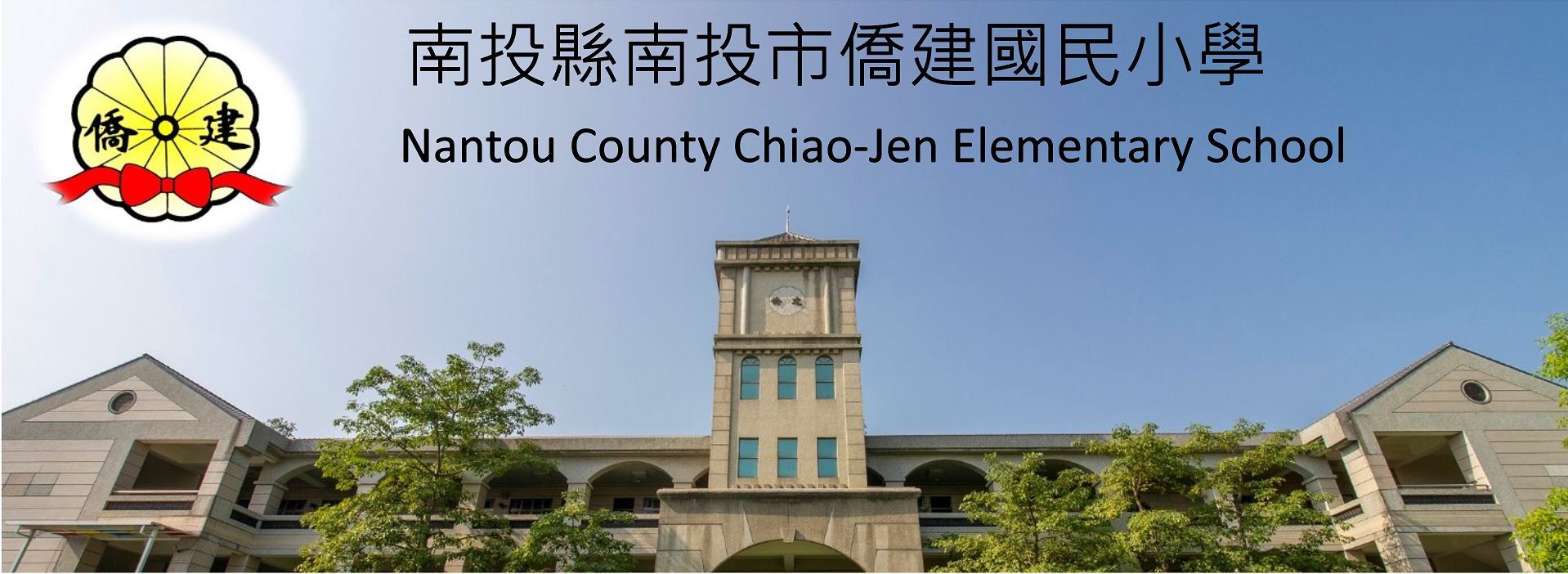 頂圖