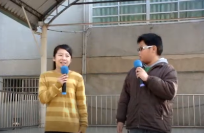 騎凱和元媚