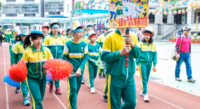 僑建國小108年第59屆校慶運動會